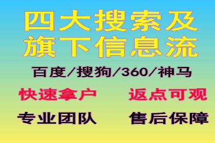 SEM竞价专员如何利用数据分析优化广告